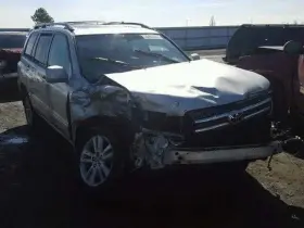 590-12663 Chassis Ecm Hybrid-electric Right Hand Lower Dash 4wd With Tow Package Fits 07 High