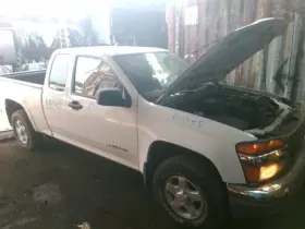 591-01143a Chassis Ecm Body Control Bcm Right Hand Kick Panel Fits 04 Canyon 555032