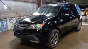 Acura 591-50816 Communication Bluetooth Center Computer Console Rear Fits 07-09 Mdx 100763