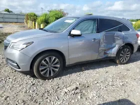 591-75314 Acura Chassis Ecm Network Gateway Unit Advance Us Market Fits 16 Mdx 2340697