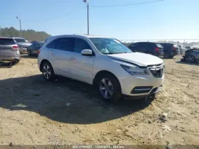 646-10353 Acura Fuse Box Engine Right Hand Compartment Us Market Fits 14-16 Mdx 7169900
