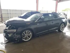 591-17349 Audi A5 2021 Chassis Ecm 532361