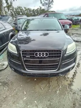 591-71853 Audi Chassis Ecm Driver Assist Blind Spot Alert Master Fits 07-12 Q7 24208703