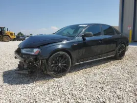 591-71893 Audi Chassis Ecm Driver Assist Blind Spot Alert Slave Fits 13-17 A5 1369814