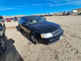 646-10771 Audi Fuse Box Engine Compartment Sedan Fits 00-02 A6 1553138