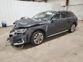 646-12680 Audi Fuse Box Engine Fits 21-24 Allroad 482164