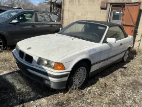 12141247877 Bmw Engine Ecm Electronic Control Module Convertible Fits 94-97 318i 816853