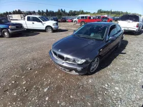 Bmw 591-53541 Chassis Ecm Memory Convertible Seat Fits 01-06 325i