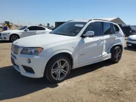 591-54690 Bmw Chassis Ecm Driver Assist Side View Camera Control Fits 11-14 X3 1366123