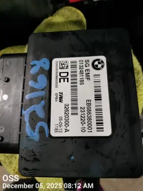 Eb686380001 Bmw 528i 2014 Chassis Ecm 7086736