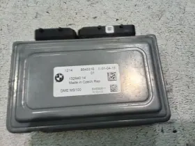 590-62557 Bmw - Us Additional Engine Ecm Electronic Control Module Rear Rex Gasoline Fits 14-17 I3 331334