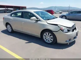 591-07447 Buick Chassis Ecm Suspension Equipment Opt Gna Fits 12 Lacrosse 1278635
