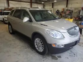 646-01487 Buick Fuse Box Engine Hid With Halogen High Beam Opt Tvd Fits 09 Acadia 3840429