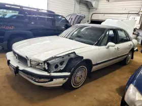 646.gm4t95 Buick Lesabre 1995 Fuse Box Engine 1803688