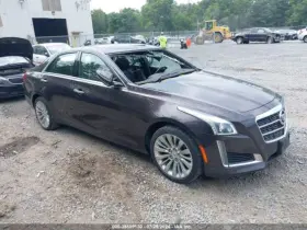 591-04048 Cadillac Chassis Ecm Transfer Case Inside Luggage Compartment Fits 14 Ats 1062241