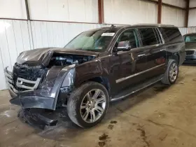 591-04080 Cadillac Chassis Ecm Driver Assist Blind Spot Alert Master Fits 14-16 Elr 2732549