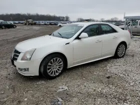 646-01471 Cadillac Fuse Box Engine Coupe Base With Xenon Headlamps Hid Fits 11-14 Cts 454865