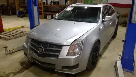 646-01475 Cadillac Fuse Box Engine Station Wgn Base Without Xenon Headlamps Fits 11-14 Cts 952346
