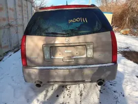 646-01519 Cadillac Fuse Box Engine With Headlamp Washers Fits 08 Srx 10473