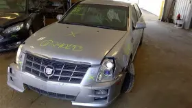 646-01661 Cadillac Fuse Box Engine Xenon Hid Headlamps Fits 10-11 Sts 854038