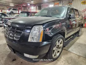 648.gm6e08 Cadillac Engine Transmission Wiring Harness 6.2l At With Ecm Fits 2008 Esv 1277744