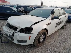 591-07585 Chevrolet Chassis Ecm Temperature Under Center Dash Fits 12-13 Caprice 9613799