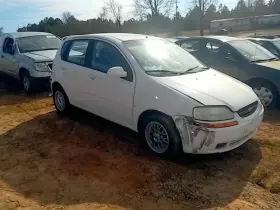 646-01387 Chevrolet Fuse Box Engine Hatchback Fits 07-08 Aveo 83867