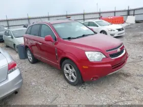 646-01421 Chevrolet Fuse Box Engine Without Fog Lamps Fits 12-15 Captiva Sport 482924