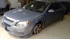 646-01432 Chevrolet Fuse Box Engine Vin Z 8th Digit Opt Lat Hybrid Fits 09-10 Malibu 408706