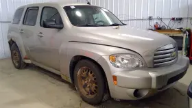 646-01547 Chevrolet Fuse Box Engine Fits 08 Hhr 426206