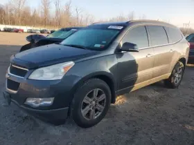 646-01668 Chevrolet Fuse Box Engine Without Tow Package Fits 10 Traverse 8134580