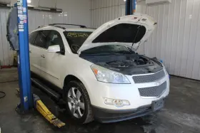 646-01670 Chevrolet Fuse Box Engine With Tow Package Fits 12 Traverse 387253