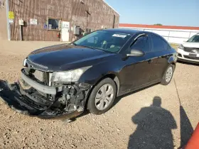 646-01719 Chevrolet Fuse Box Engine Without Extended Range Keyless Remote Fits 13-14 Cruze 1399008