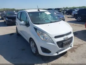 646-01789 Chevrolet Spark 2015 Fuse Box Engine 3600263