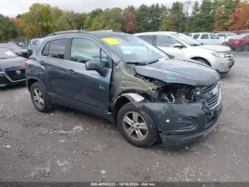 646-01847 Chevrolet Fuse Box Engine Fits 16 Trax 7982353