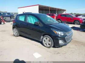 646-12052 Chevrolet Fuse Box Engine Without Fog Lamps Id 42559543 Fits 17-19 Spark 2031099