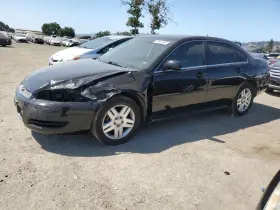 646.gm1o13 Chevrolet Impala 2013 Fuse Box Engine 7515633