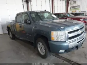 591-01971 Chevrolet Truck Chassis Ecm Transfer Case Left Hand Dash Fits 07-14 Sierra 2500 Pickup 1548671