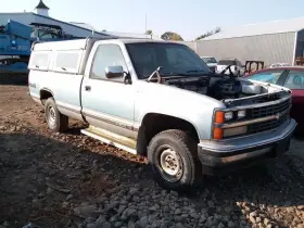 591-06231 Chevrolet Truck Chassis Ecm Cruise Control 6-262 Vin Z Fits 88-93 1500 Pickup 2016845