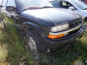 591-06650 Chevrolet Truck Chassis Ecm Seat Beneath Console Fits 99-03 Blazer S10/jimmy S15 1213262