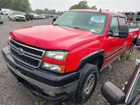 591-07011 Chevrolet Truck Chassis Ecm Transfer Case Classic Style Fits 03-07 Sierra 1500 Pickup 10798405