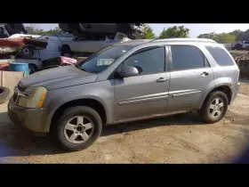 591-07283 Chevrolet Truck Chassis Ecm Id 15141065 Fits 06 Equinox 977931