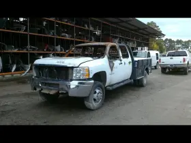 591-07659 Chevrolet Truck Chassis Ecm Pto Left Hand Frame Rail Fits 11-14 Sierra 3500 Pickup 1204939