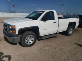 591-08422 Chevrolet Truck Chassis Ecm Information-gps-tv Hmi Fits 14 Sierra 1500 Pickup 1548448