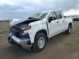 591-16736 Chevrolet Truck Silvrdo15 2021 Chassis Ecm 1275278