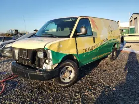 646-01708 Chevrolet Truck Fuse Box Engine Without Trailer Harness Fits 12 Express 1500 Van 4537707