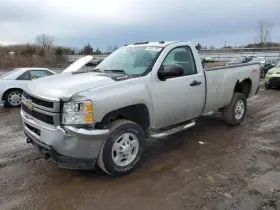 646-01722 Chevrolet Truck Fuse Box Engine With Auxiliary Battery Fits 10-14 Sierra 2500 Pickup 3580306