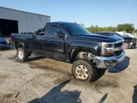 646-12381 Chevrolet Truck Fuse Box Engine Classic Style Id 19209792 Fits 19 Sierra 1500 Pickup 7555942