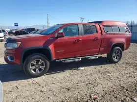 646.gm8g16 Chevrolet Truck Colorado 2016 Fuse Box Engine 10757074