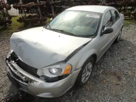 591-03748 Chrysler Chassis Ecm Body Control Bcm Under Dash Sedan Fits 05 Sebring 474406